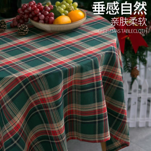 chrismas聖誕拍攝背景布氛圍感桌布裝飾道具布置格子布藝美式復古 chrismas聖誕拍攝背景布氛圍感桌布裝飾道具布置格子布藝美式復古