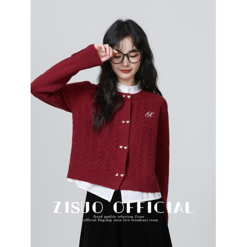 聖誕紅色假兩件毛衣外套女2026秋冬新款襯衫拼接針織開衫短款上衣