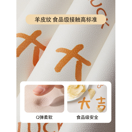 聖誕餐墊防水防油餐桌墊卡通節日氛圍感桌布防燙耐高溫皮革隔熱墊 聖誕餐墊防水防油餐桌墊卡通節日氛圍感桌布防燙耐高溫皮革隔熱墊