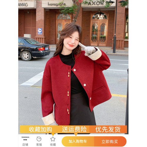 新年聖誕紅色小個子短款呢子外套女冬季新款甜美顯瘦氣質名媛毛呢