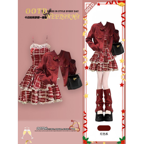 萬聖節深秋初冬季一整套穿搭高級感巨好看的小香風聖誕紅色連衣裙