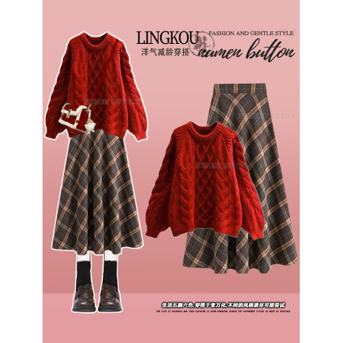 大碼春秋氣質套裝裙女聖誕紅色跨年針織毛衣高腰格子半身裙兩件套 大碼春秋氣質套裝裙女聖誕紅色跨年針織毛衣高腰格子半身裙兩件套