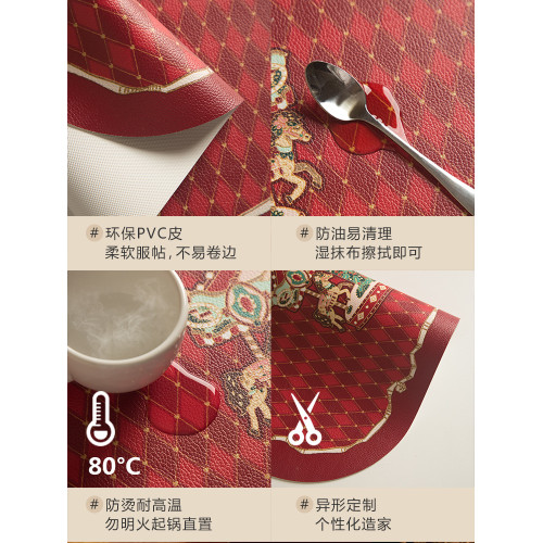 法式復古木馬聖誕新年塞拉斯蒂婭皮革餐桌墊家用碗墊隔熱墊防水墊 法式復古木馬聖誕新年塞拉斯蒂婭皮革餐桌墊家用碗墊隔熱墊防水墊