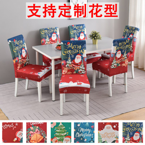 聖誕椅子套數碼印花彈力椅套歐式連體椅墊酒店咖啡廳椅套坐墊餐廳 聖誕椅子套數碼印花彈力椅套歐式連體椅墊酒店咖啡廳椅套坐墊餐廳
