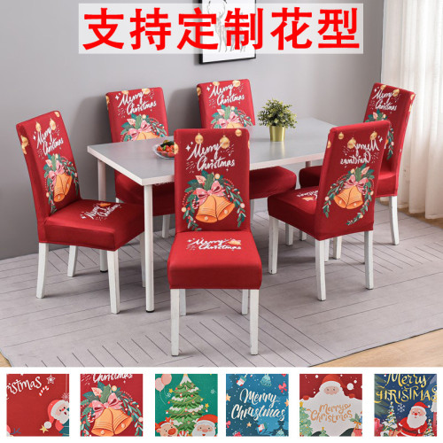 聖誕椅子套數碼印花彈力椅套歐式連體椅墊酒店咖啡廳椅套坐墊餐廳 聖誕椅子套數碼印花彈力椅套歐式連體椅墊酒店咖啡廳椅套坐墊餐廳