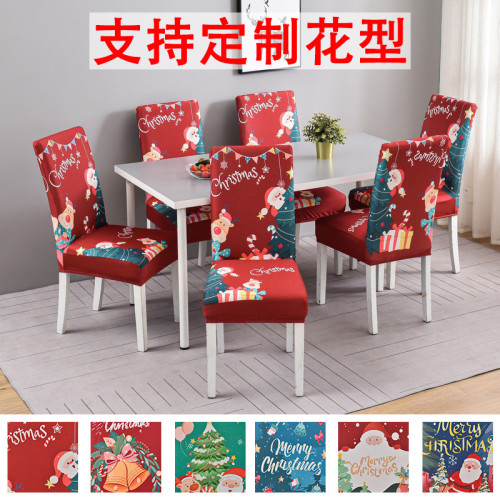 聖誕椅子套數碼印花彈力椅套歐式連體椅墊酒店咖啡廳椅套坐墊餐廳 聖誕椅子套數碼印花彈力椅套歐式連體椅墊酒店咖啡廳椅套坐墊餐廳