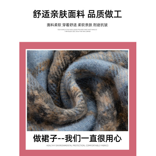 格子毛呢半身裙女中長裙秋季2025新款高腰顯瘦a字裙聖誕紅蛋糕裙