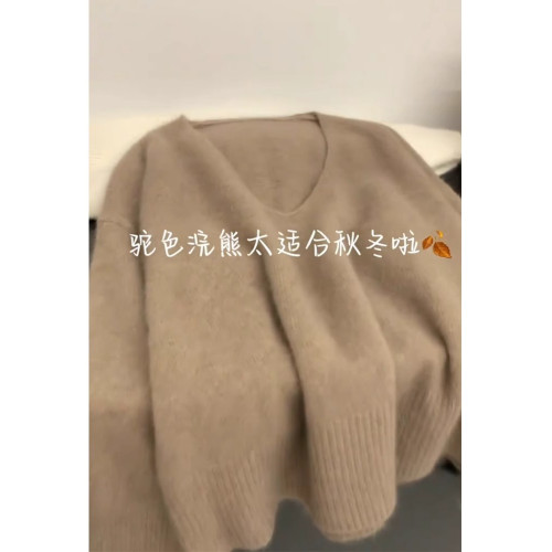 新年聖誕紅色浣熊絨v領毛衣女秋冬軟糯慵懶風針織衫寬松內搭上衣