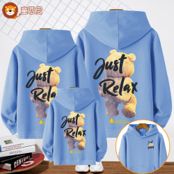 小熊親子裝2025新款一家三口四口洋氣時尚炸街母女裝冬裝衛衣外套