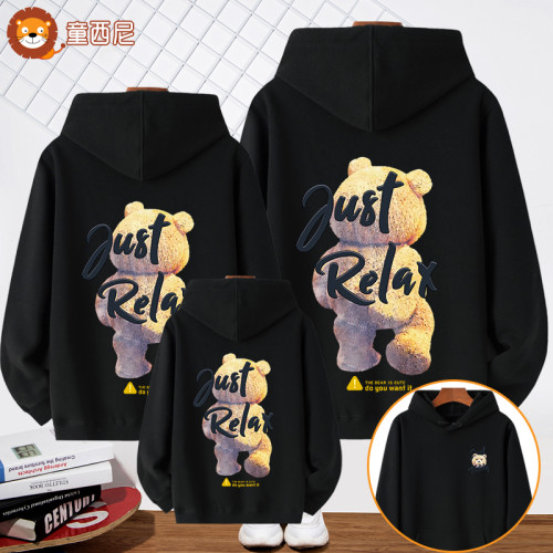 小熊親子裝2025新款一家三口四口洋氣時尚炸街母女裝冬裝衛衣外套 小熊親子裝2025新款一家三口四口洋氣時尚炸街母女裝冬裝衛衣外套