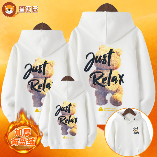 小熊親子裝2025新款一家三口四口洋氣時尚炸街母女裝冬裝衛衣外套 小熊親子裝2025新款一家三口四口洋氣時尚炸街母女裝冬裝衛衣外套