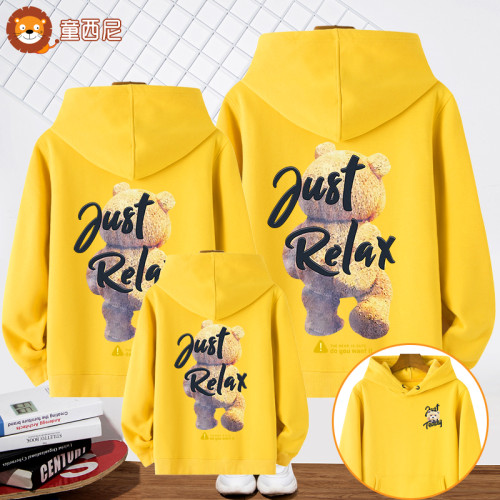 小熊親子裝2025新款一家三口四口洋氣時尚炸街母女裝冬裝衛衣外套 小熊親子裝2025新款一家三口四口洋氣時尚炸街母女裝冬裝衛衣外套