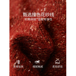 IHIMI海謐洋氣聖誕紅撞色針織開衫女冬季經典慵懶毛衣v領短款外套