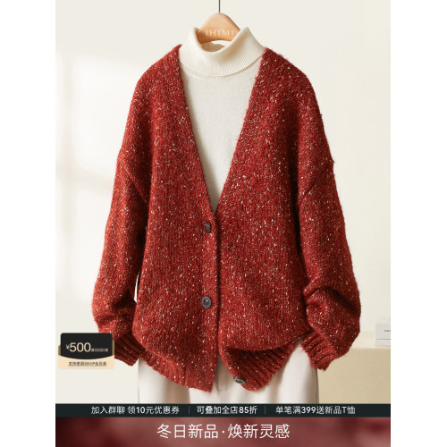 IHIMI海謐洋氣聖誕紅撞色針織開衫女冬季經典慵懶毛衣v領短款外套