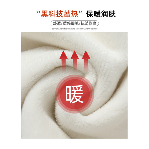 聖誕紅色加絨格子褲女秋季季高腰垂感休閒直筒長褲毛呢窄版濶腿褲 聖誕紅色加絨格子褲女秋季季高腰垂感休閒直筒長褲毛呢窄版濶腿褲