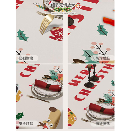 聖誕節桌布防水防油免洗氛圍感裝飾餐桌布輕奢高級感新年茶幾台布 聖誕節桌布防水防油免洗氛圍感裝飾餐桌布輕奢高級感新年茶幾台布