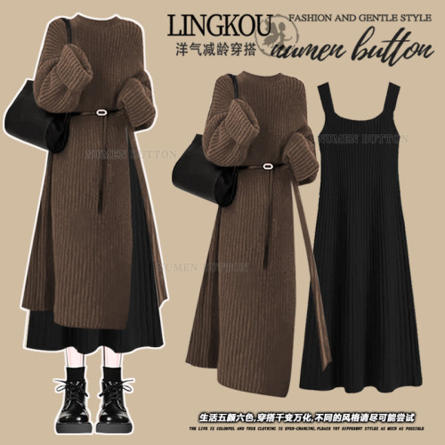 大碼春秋小香風套裝女聖誕紅色長款開叉針織毛衣氣質連衣裙兩件套 大碼春秋小香風套裝女聖誕紅色長款開叉針織毛衣氣質連衣裙兩件套