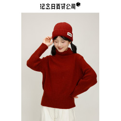 MDay韓系高領套頭針織衫女2024冬季聖誕紅色毛衣內搭加厚保暖上衣