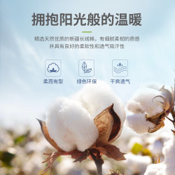 親子裝母女款夏季純棉短袖卡皮巴拉上衣2025新款一家四口夏裝半袖