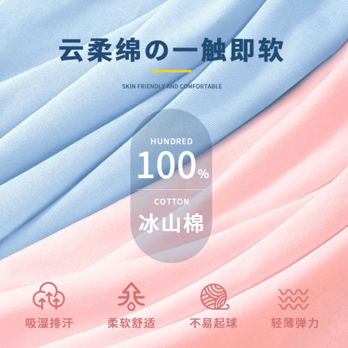 親子裝母女款夏季純棉短袖卡皮巴拉上衣2025新款一家四口夏裝半袖 親子裝母女款夏季純棉短袖卡皮巴拉上衣2025新款一家四口夏裝半袖