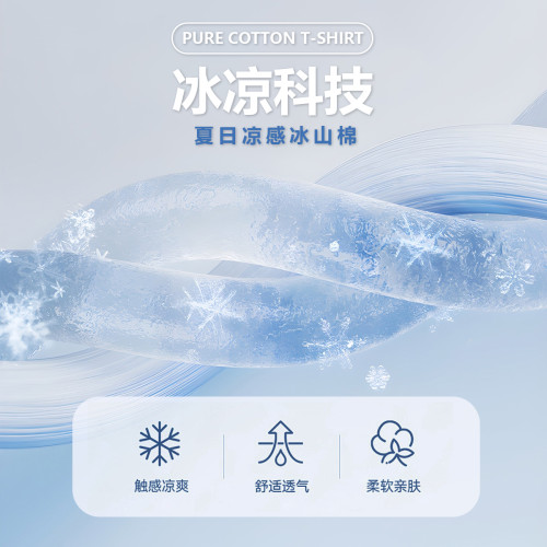 親子裝母女款夏季純棉短袖卡皮巴拉上衣2025新款一家四口夏裝半袖 親子裝母女款夏季純棉短袖卡皮巴拉上衣2025新款一家四口夏裝半袖