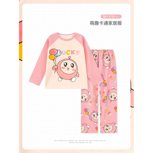 洋氣母女睡衣純棉長袖親子裝春秋季可愛女孩中大童卡通兒童家居服