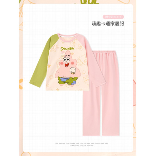 洋氣母女睡衣純棉長袖親子裝春秋季可愛女孩中大童卡通兒童家居服