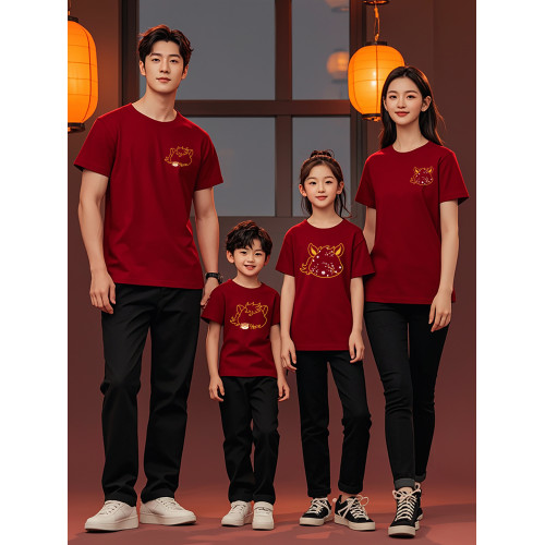 2026馬年親子裝短袖一家三口四口家庭裝過年酒紅色喜慶本命年t恤 2026馬年親子裝短袖一家三口四口家庭裝過年酒紅色喜慶本命年t恤