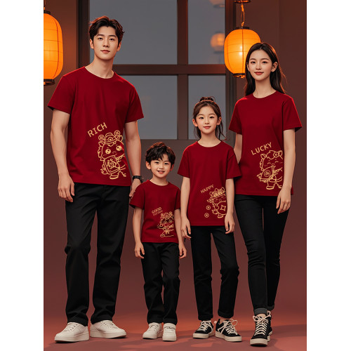 2026馬年親子裝短袖一家三口四口家庭裝過年酒紅色喜慶本命年t恤 2026馬年親子裝短袖一家三口四口家庭裝過年酒紅色喜慶本命年t恤