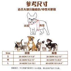 doglemi寵物萬聖節聖誕節天使變身裝節日搞怪裝扮 小狗貓咪通用