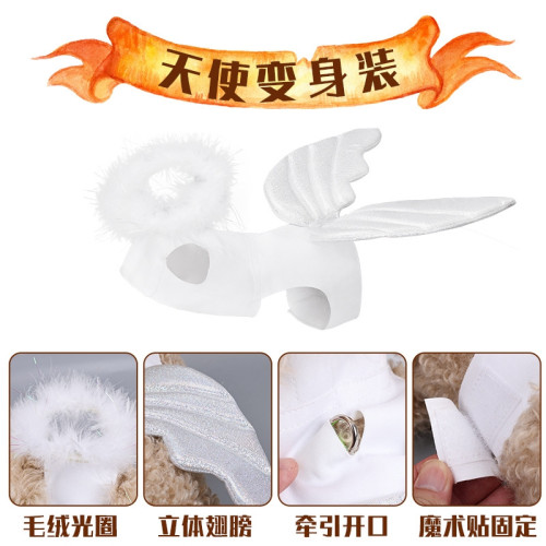 可愛萬聖節寵物衣服貓咪狗狗聖誕節日派對裝扮搞怪天使翅膀變身裝 可愛萬聖節寵物衣服貓咪狗狗聖誕節日派對裝扮搞怪天使翅膀變身裝