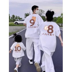 不一樣的親子裝一家三四口炸街母女款t恤2025新夏日短袖男女童裝