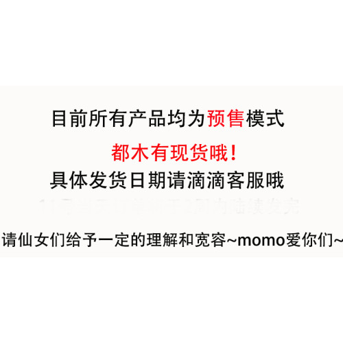 【2022年聖誕節限定色】MO家紙棉 彩色紙棉 倉鼠墊料 熱蘋果酒 【2022年聖誕節限定色】MO家紙棉 彩色紙棉 倉鼠墊料 熱蘋果酒