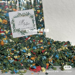 【2022年聖誕節限定色】MO家紙棉 彩色紙棉 倉鼠墊料 聖誕彩燈