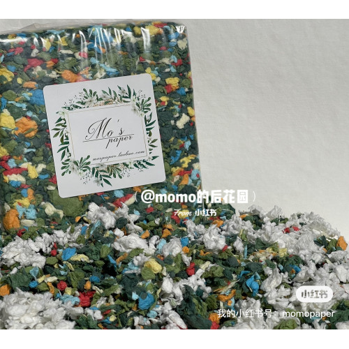 【2022年聖誕節限定色】MO家紙棉 彩色紙棉 倉鼠墊料 聖誕彩燈 【2022年聖誕節限定色】MO家紙棉 彩色紙棉 倉鼠墊料 聖誕彩燈