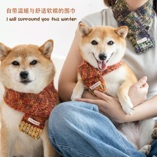 柴犬狗狗圍巾寵物聖誕節圍脖裝飾圍兜口水巾天冬季保暖 柴犬狗狗圍巾寵物聖誕節圍脖裝飾圍兜口水巾天冬季保暖