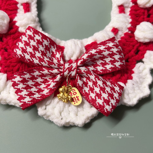 手工編織馬年毛線圍嘴新年寵物飾品貓咪圍脖狗狗聖誕節項圈領結 手工編織馬年毛線圍嘴新年寵物飾品貓咪圍脖狗狗聖誕節項圈領結