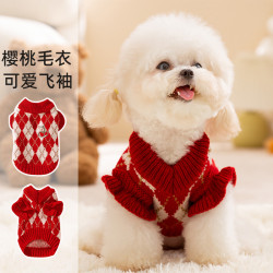 過新年喜慶小狗狗衣服菱形刺綉櫻桃紅色毛衣聖誕節小型犬寵物衣服