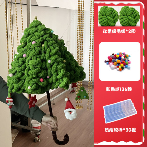 聖誕樹雨繖改造裝飾手工編織diy材料包聖誕節創意自製貓尾巴毛線 聖誕樹雨繖改造裝飾手工編織diy材料包聖誕節創意自製貓尾巴毛線