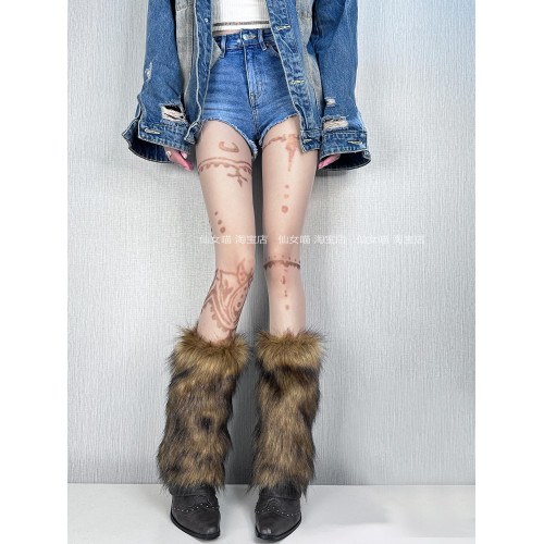 Y2K黃棕色漸變毛毛襪套女秋冬美拉德復古保暖仿狐狸皮草毛絨腿套 Y2K黃棕色漸變毛毛襪套女秋冬美拉德復古保暖仿狐狸皮草毛絨腿套