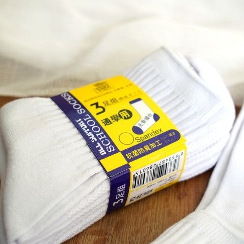 春秋季香港學生襪白色潮流黑白色純棉初中男女灰底白襪中筒運動襪 春秋季香港學生襪白色潮流黑白色純棉初中男女灰底白襪中筒運動襪