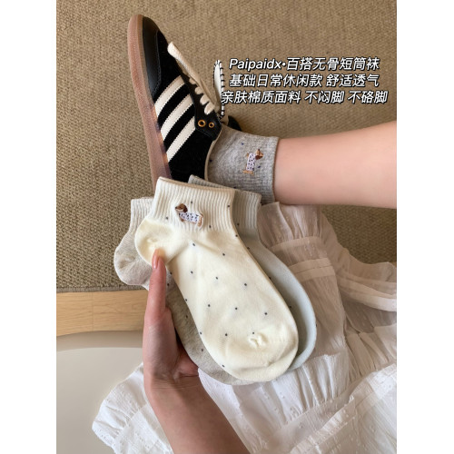 精梳棉襪子女款秋純棉紗線中筒襪2025新款爆款防腳氣防臭短襪加厚