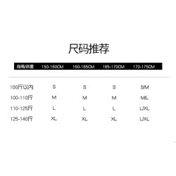 新麗雅秋季新款運動內衣透氣裸感外穿顯瘦緊身塑身高強度瑜珈背心