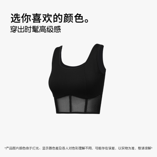 新麗雅秋季新款運動內衣透氣裸感外穿顯瘦緊身塑身高強度瑜珈背心 新麗雅秋季新款運動內衣透氣裸感外穿顯瘦緊身塑身高強度瑜珈背心