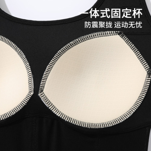 新麗雅秋季新款運動內衣透氣裸感外穿顯瘦緊身塑身高強度瑜珈背心 新麗雅秋季新款運動內衣透氣裸感外穿顯瘦緊身塑身高強度瑜珈背心