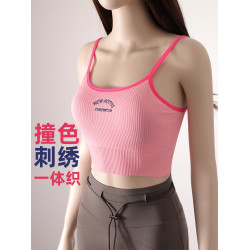 美式復古運動背心無縫U型美背撞色低強度帶胸墊瑜珈內衣健身文胸