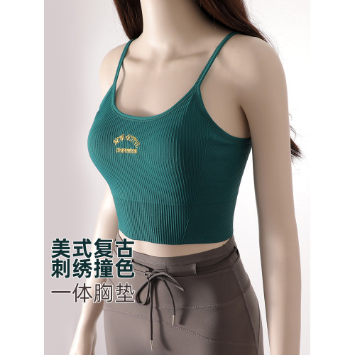 美式復古運動背心無縫U型美背撞色低強度帶胸墊瑜珈內衣健身文胸 美式復古運動背心無縫U型美背撞色低強度帶胸墊瑜珈內衣健身文胸