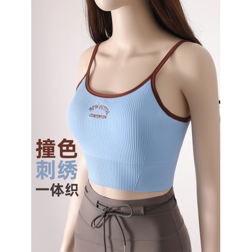 美式復古運動背心無縫U型美背撞色低強度帶胸墊瑜珈內衣健身文胸 美式復古運動背心無縫U型美背撞色低強度帶胸墊瑜珈內衣健身文胸
