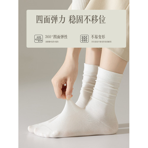 純棉無骨襪子女白色中筒堆堆襪月子襪春秋ins潮秋冬咖啡色推推襪 純棉無骨襪子女白色中筒堆堆襪月子襪春秋ins潮秋冬咖啡色推推襪