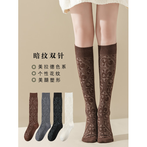 新品暗紋美腿塑形個性透氣棉日韓高筒美拉德雙針無骨女士小腿襪子 新品暗紋美腿塑形個性透氣棉日韓高筒美拉德雙針無骨女士小腿襪子